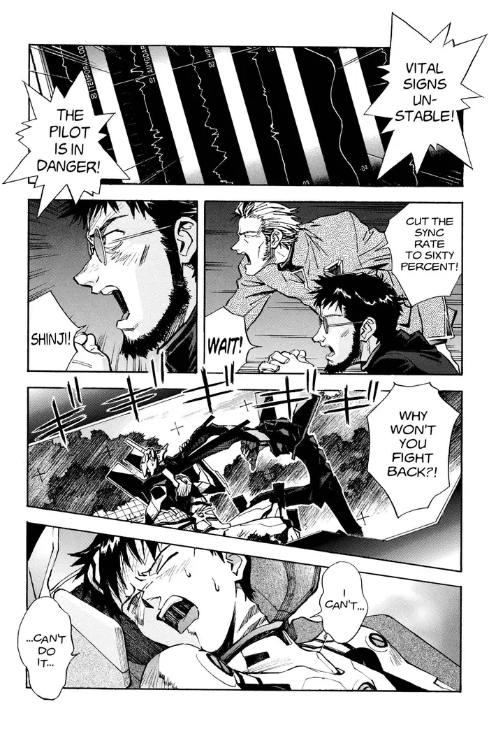 Neon Genesis Evangelion Chapter 39 image 13_optimized
